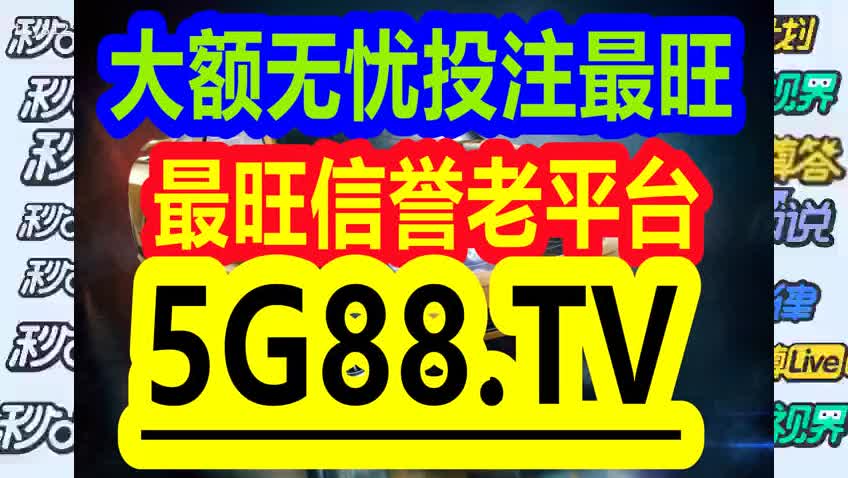 热点 第941页