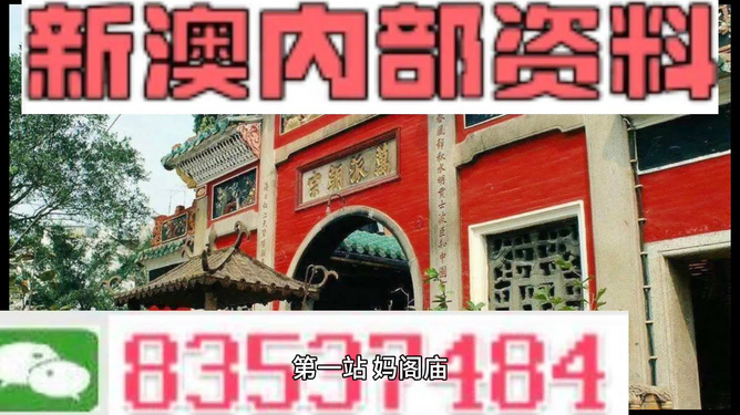 热点 第897页