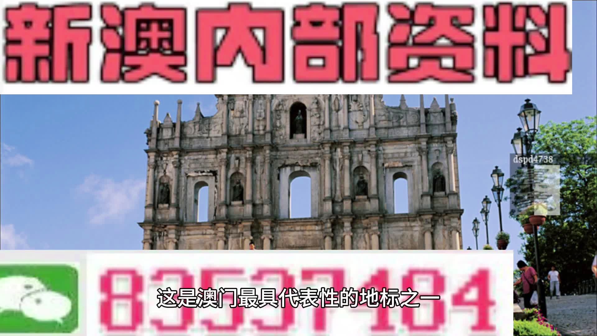 第1810页