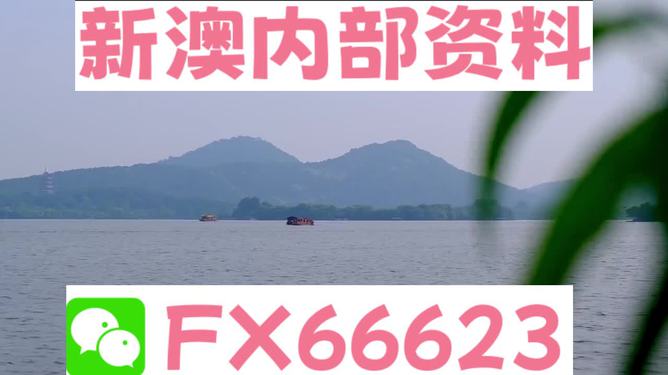 热点 第912页