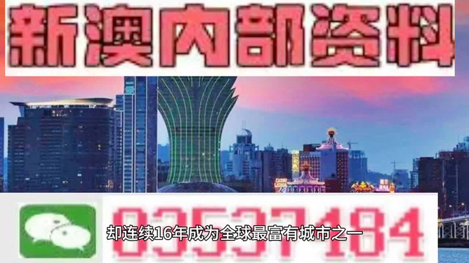 社会 第938页