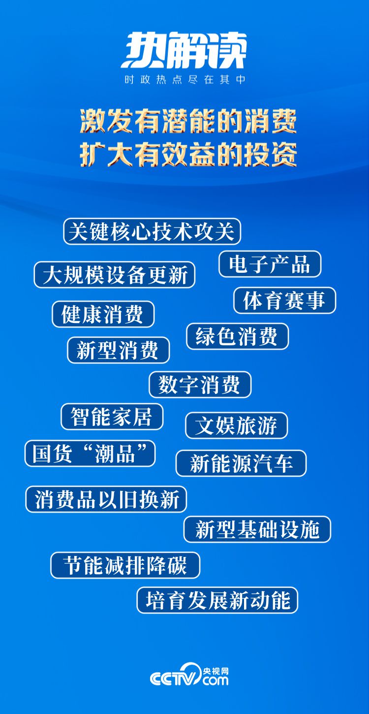 494949最快资料大全奥门,富强解释解析落实