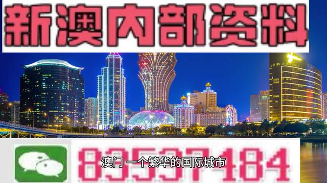 社会 第908页