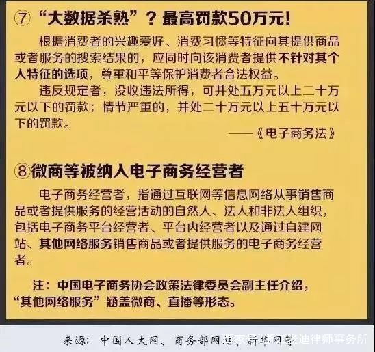 澳门一码一码100准确,公正解释解析落实