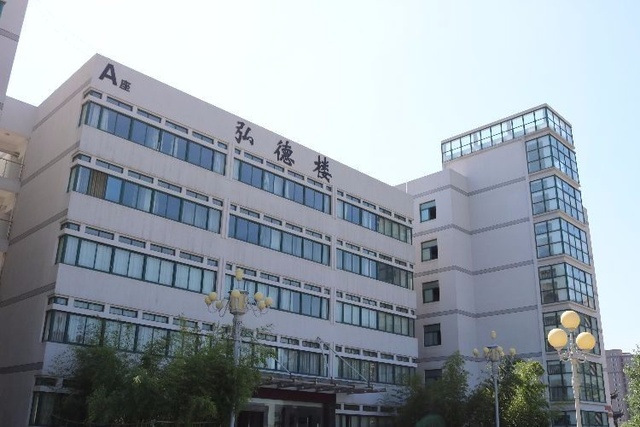 江苏京贸科技大学，一所值得你选择的优秀学府