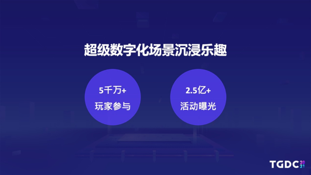 吴雁冰与江苏科技的深度融合，探索科技创新的无限可能