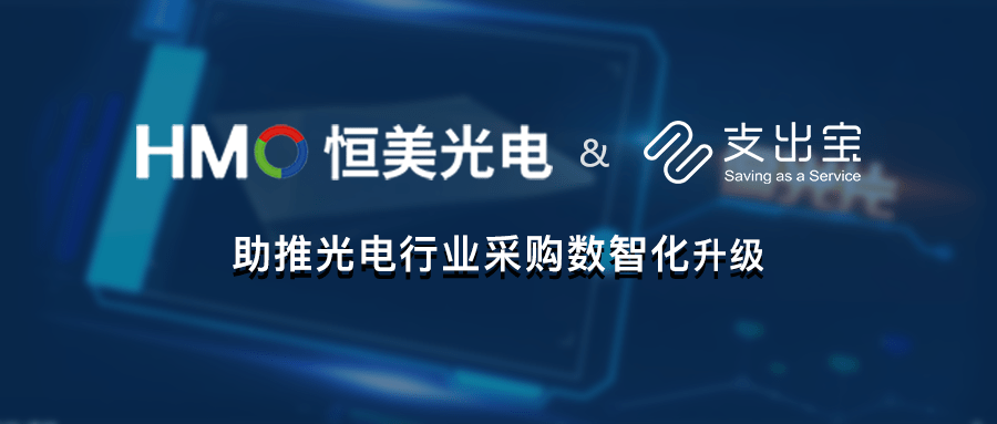 江苏佳沃信息科技，引领数字化转型的先锋力量