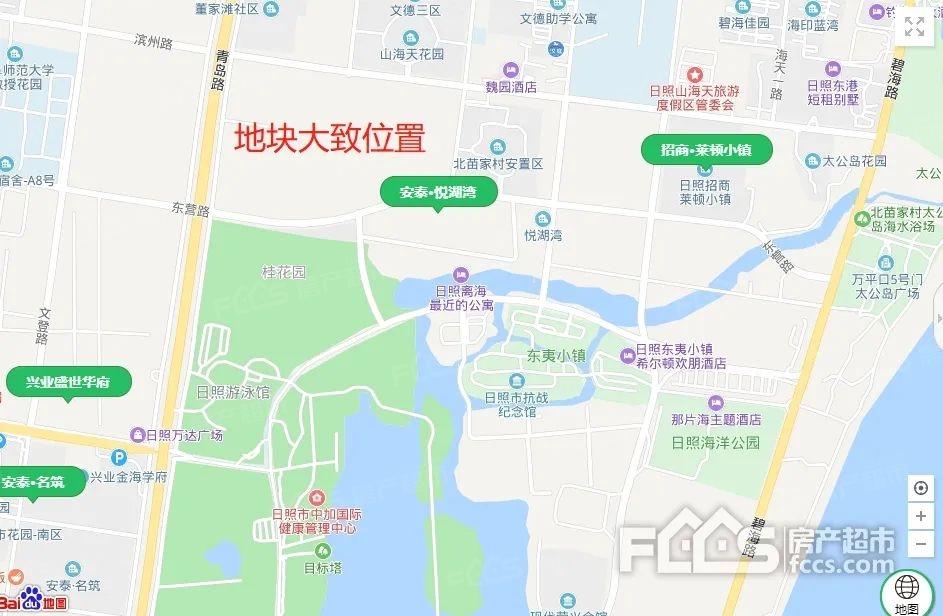 广东旭日实业有限公司，卓越的企业典范