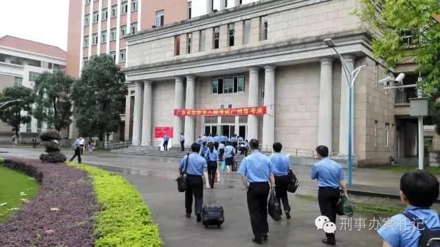 广东省考准备教材，打造高效备考路径