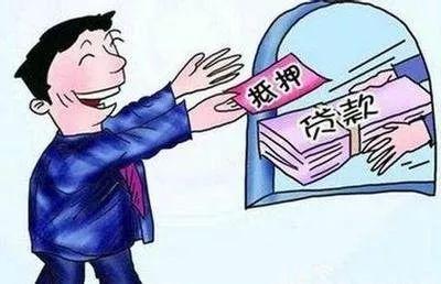 房产贷款一年，理解其流程、优势与挑战