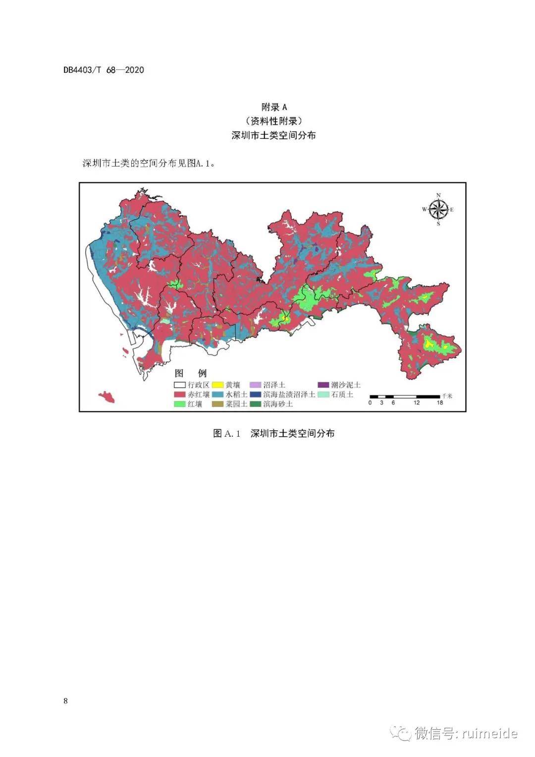 广东省肇庆市区号，历史背景与应用解析