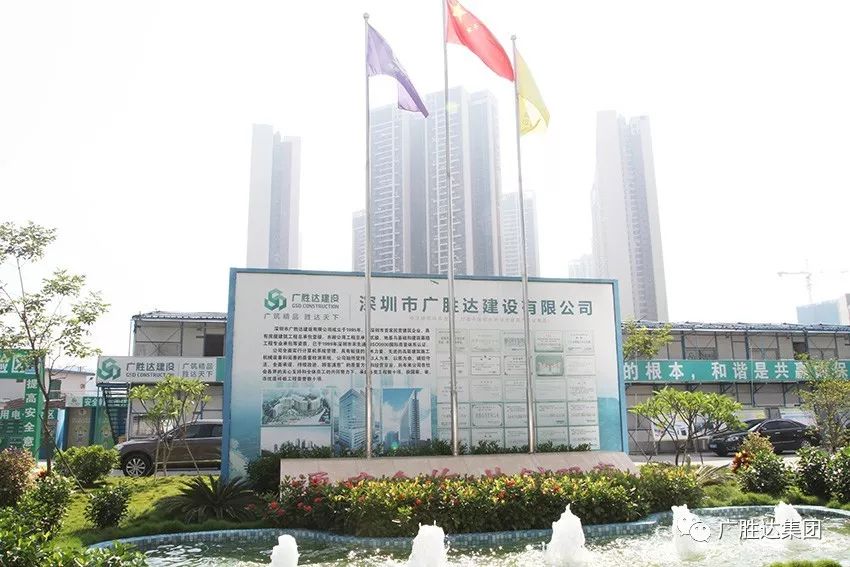 广东粤华建筑有限公司，卓越建筑，铸就传奇