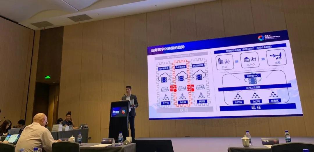 江苏金企通科技，引领数字化转型，助力企业腾飞