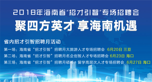 江苏京隆科技招聘——探寻人才与创新的交汇点