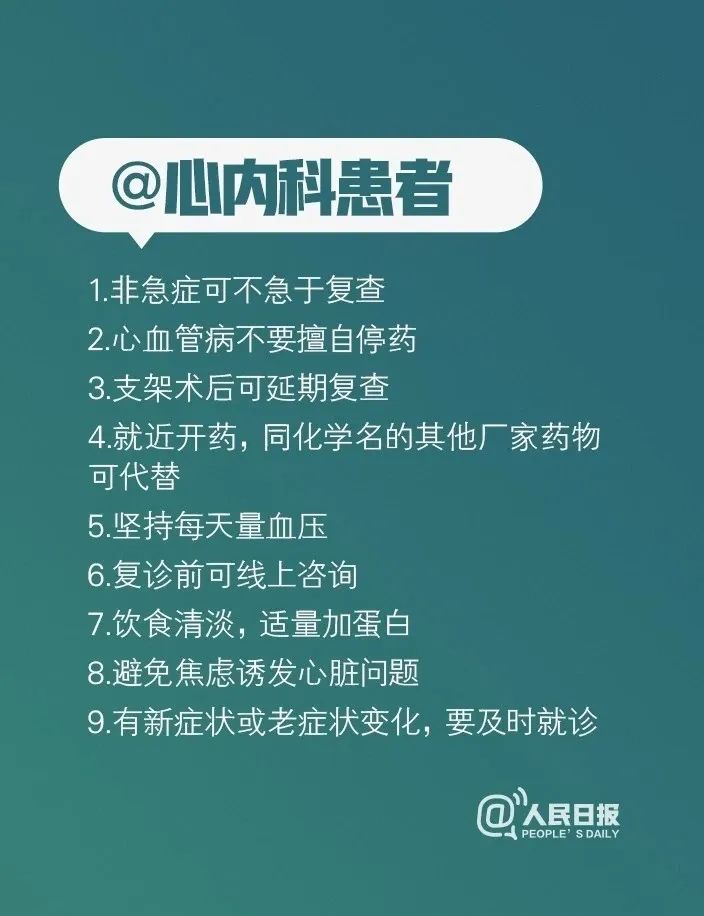 探寻时间的奥秘，从数字到生活，理解时间的流转——关于250天是几个月的解析