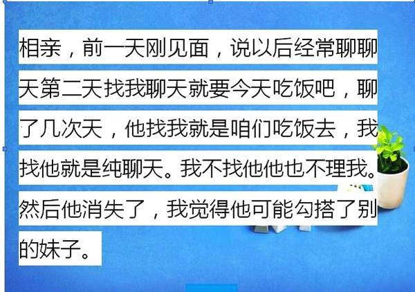 女人一个月来两次月经，原因、影响与健康管理