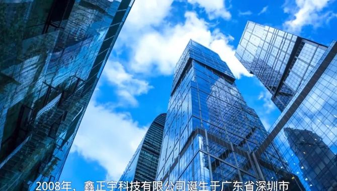 广东正方工程有限公司，卓越建设，共创未来