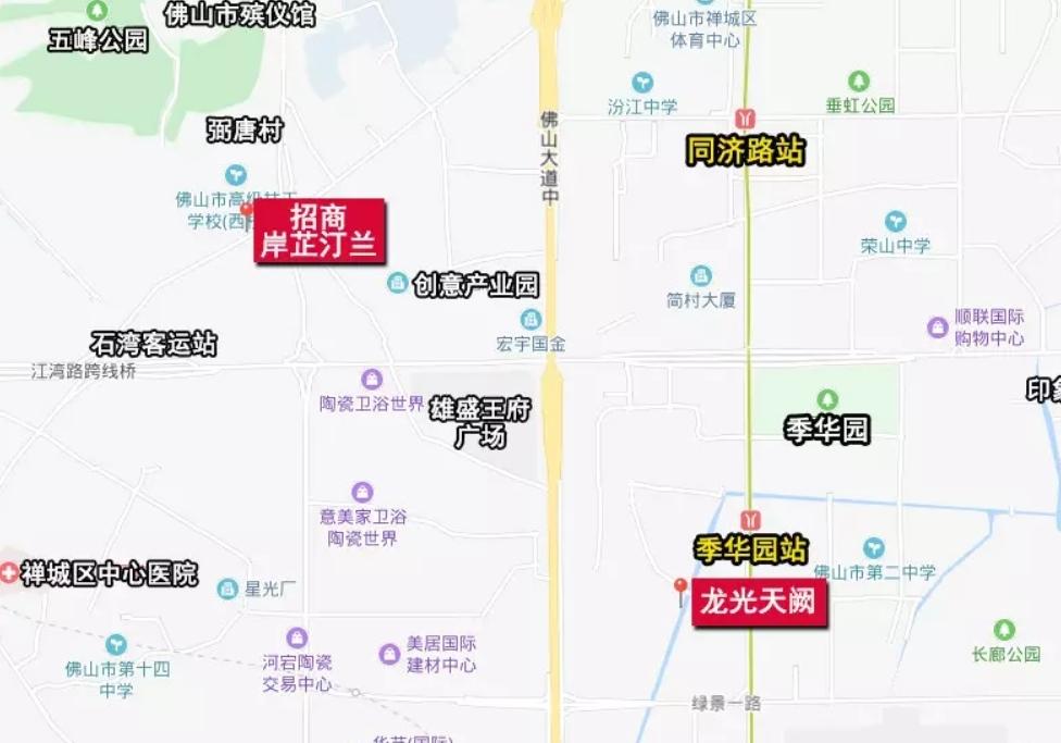 广东省佛山市公积金提取指南