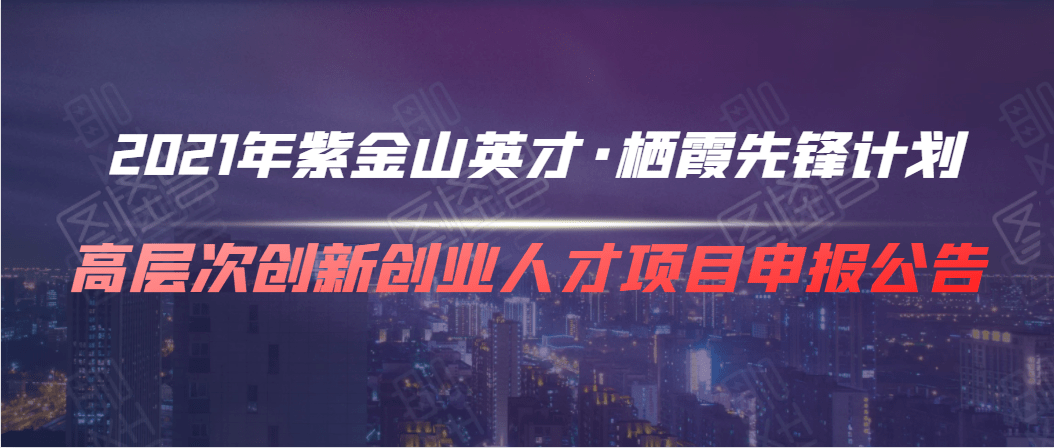 江苏杰森信息科技，引领科技创新的先锋力量