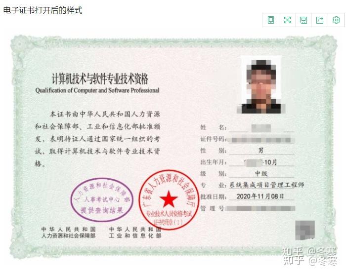 广东省执业药师证，其重要性、获取方式及行业影响