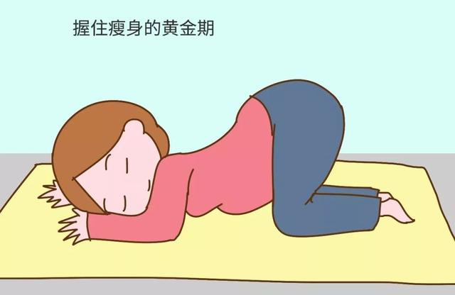 产后三个月肚子疼，原因、对策与健康管理