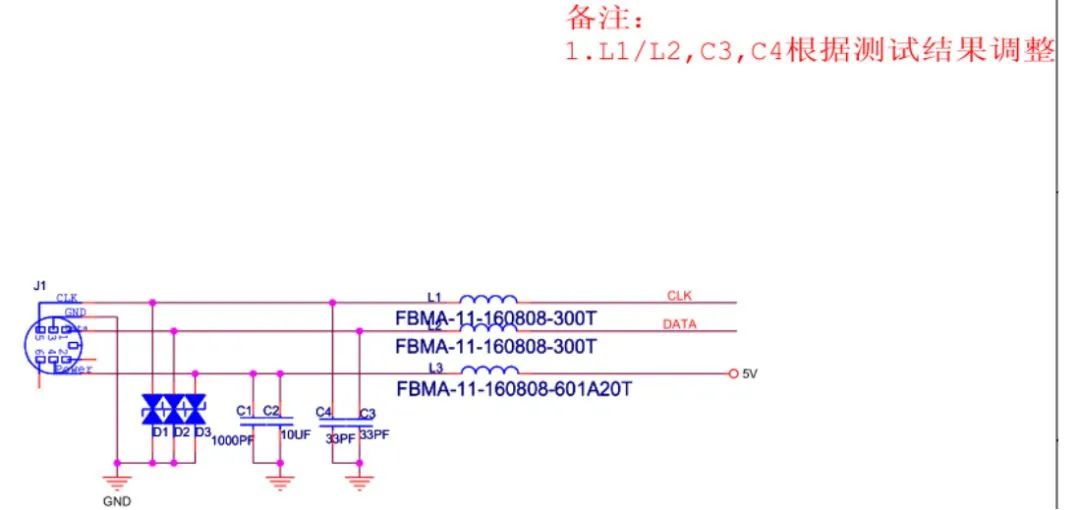 江苏同昌电路科技，引领电路科技新革命