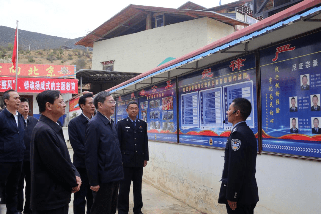 广东省测绘二队地址，测绘事业的坚实基石