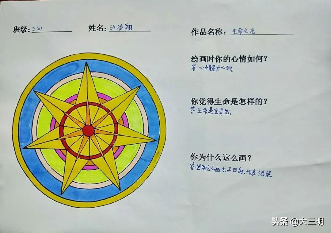 广东省梅列区疫情，挑战与应对策略