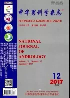 用派特灵五个月又复发了，经历、反思与未来展望